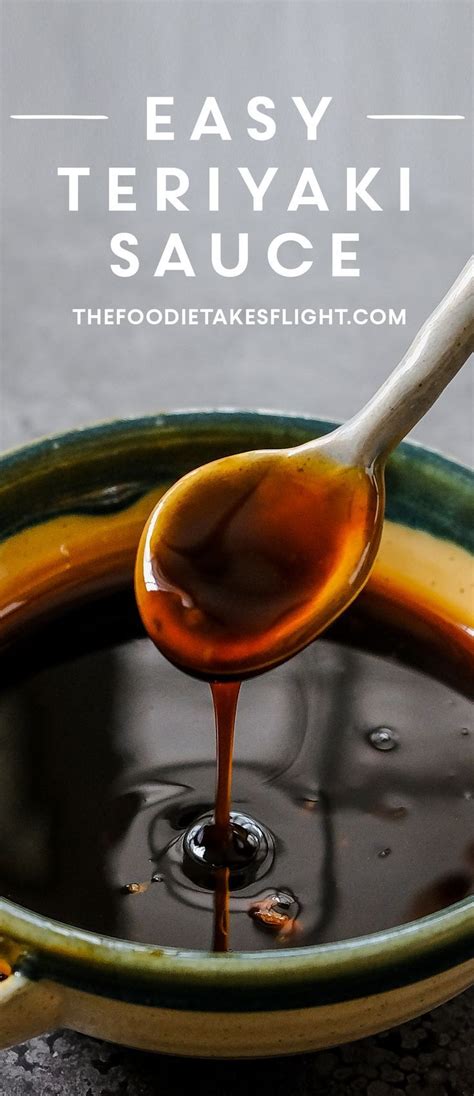 Easy Homemade Teriyaki Sauce Artofit