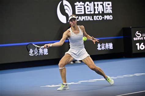 WTA 1000 de Pékin Swiatek remporte son cinquième titre de la saison