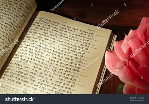 987 Hebrew Bible Script Images Stock Photos And Vectors Shutterstock