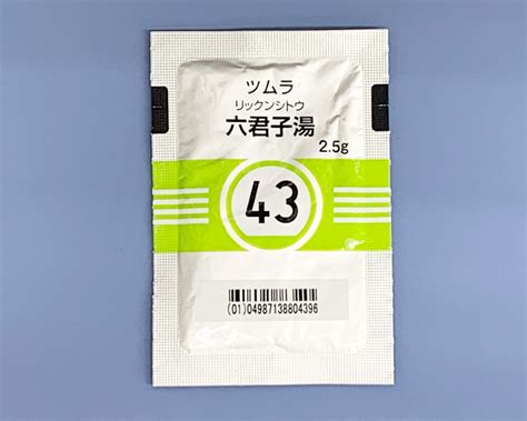 【㊸ 六君子湯 】食欲不振にはこの漢方！ 六君子湯について徹底解説 Mr Tの薬ドラ