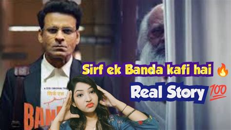 Sirf Ek Banda Kafi Hai Review Khushbu Manoj Bajpai A Zee Youtube