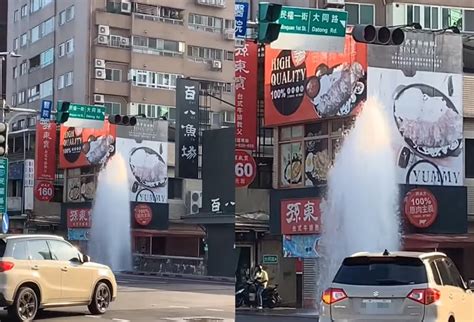 清晨恍神 小黃司機開車「撞斷消防栓」！水柱狂噴4hrs淡水街口現湧泉 中天新聞網