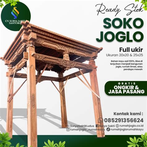 Jual Tiang Soko Joglo Full Ukir Ukuran 25x25 Dan 20x20 Kab Kudus