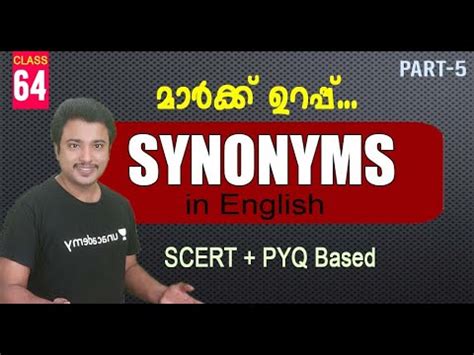 Synonyms English Grammar Vocabulary For Kerala Psc Ssc Rrb