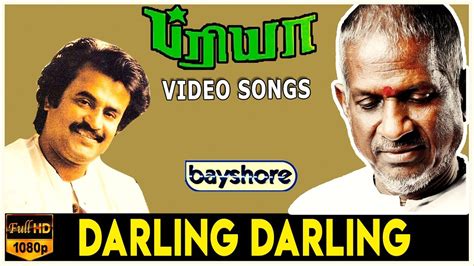 Darling Darling Priya Video Song Sridevi Rajinikanth