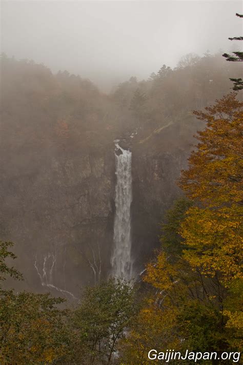 Kegon No Taki La Plus Belle Cascade De Nikko Un Gaijin Au Japon