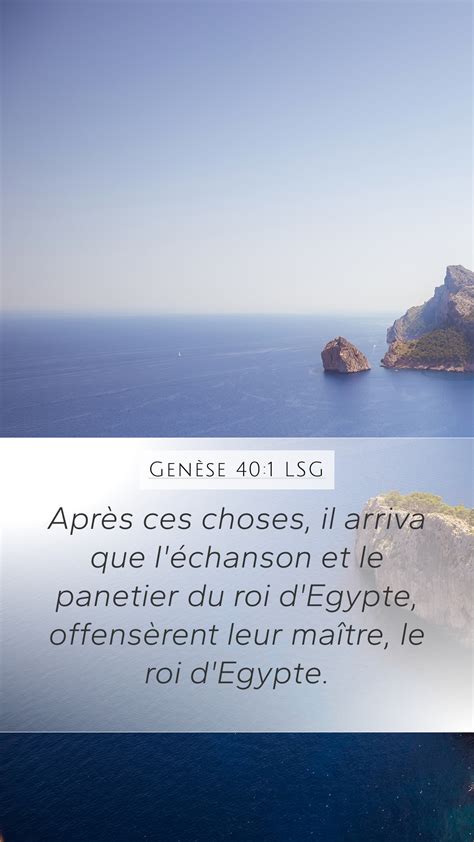 Gen Se Lsg Mobile Phone Wallpaper Apr S Ces Choses Il Arriva