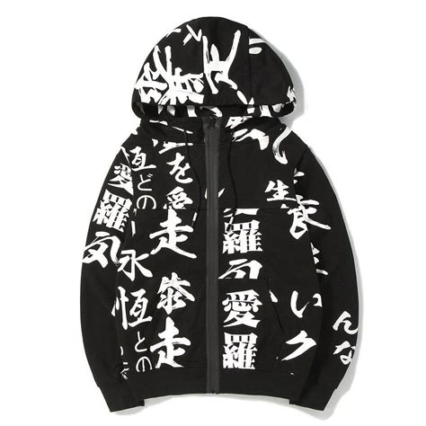 Japanese Kanji Harajuku Chinese Style Hoodies Hip Hop Print Letter Men