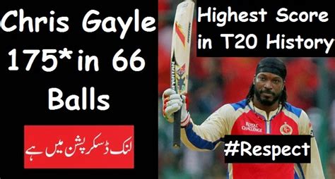 Chris Gayle 175* in 66 Balls Highest Score in T20 History - Must Wach ...