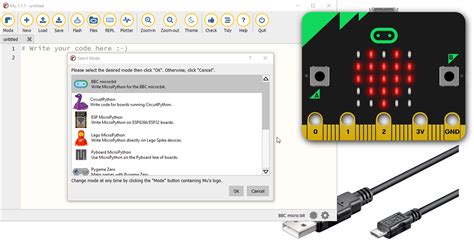 Microbit