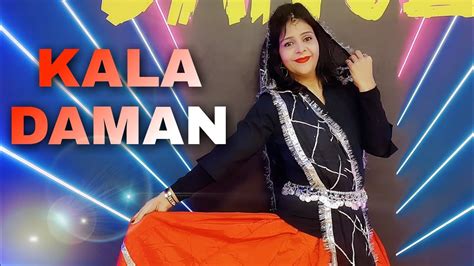 Kala Daman Renuka Panwar Kay D New Haryanvi Songs Haryanvi