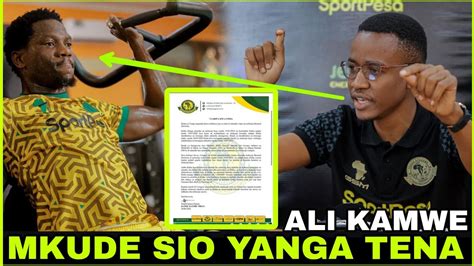 Breaking Ali Kamwe Afunguka Hili Kuhusu Mkude Mkude Sio Yanga Tena