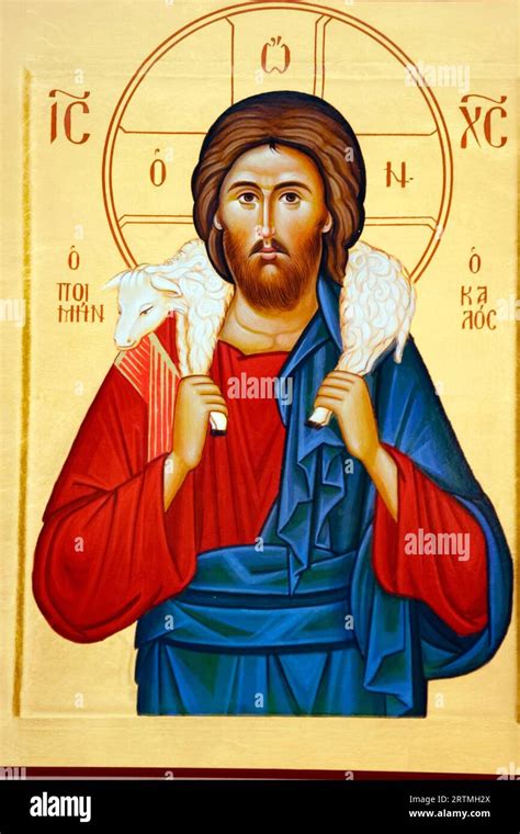 Icon of Jesus Christ the good shepherd Stock Photo - Alamy