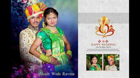 Akash Weds Ravina Wedding Highlight Youtube