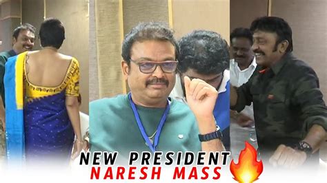 Naresh Elected As New President Of MAA MAA Election Results 2019