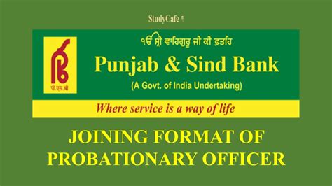 Punjab And Sind Bank Joining Format Of Probationary Officer Position