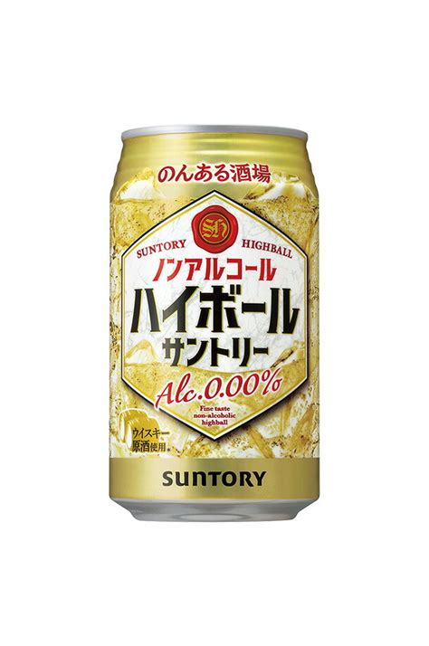 【楽天市場】サントリー のんある酒場 ハイボール ノンアルコール 350ml 缶 24本×2ケース（48本）【送料無料（一部地域除く