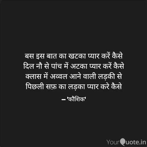 Quotes Writings By Yourquote