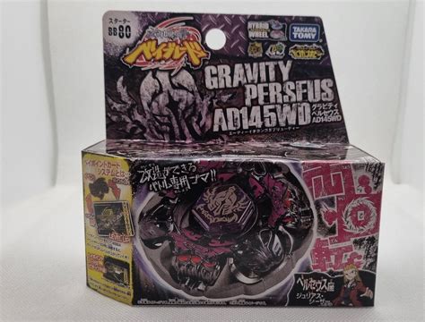 Beyblade Takara Tomy Gravity Destroyer Metal Fusion Bb80 New Etsy