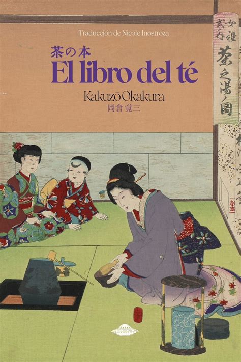 El libro del té Libros Chevengur