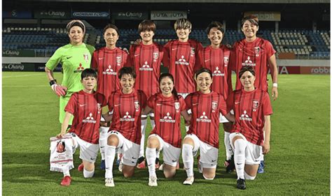 『バンコクfcvs三菱重工浦和レッズレディース』試合結果【afc Womens Club Championship 2023