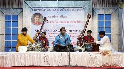 Naadvardhan Krishna Bongane Raag Puriya Dhanashree Youtube