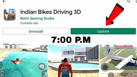 Finally New Update Indian Bike Driving D New Update All Cheat