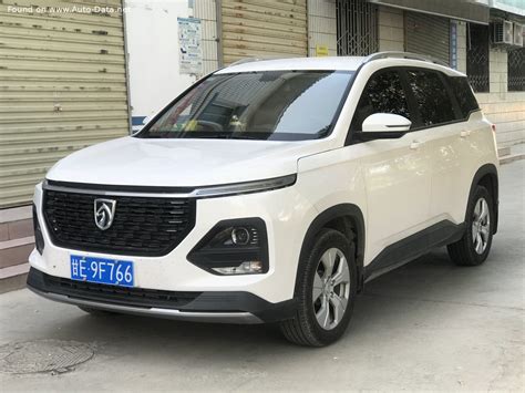 Baojun 530 Technical Specs Fuel Consumption Dimensions