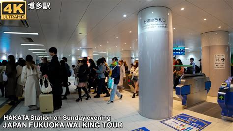 博多駅を歩く4k Japan Walking Tour Fukuoka City Around Hakata Station Bus And