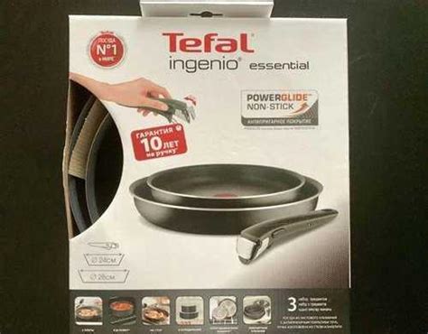 Набор сковородок Tefal Ingenio новый Вся Россия | Товары для кухни ...