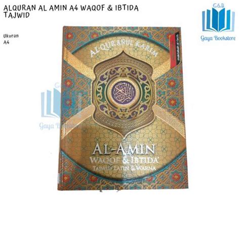 Promo Alquran Al Amin A Waqof Ibtida Tajwid Non Terjemah Al Quran