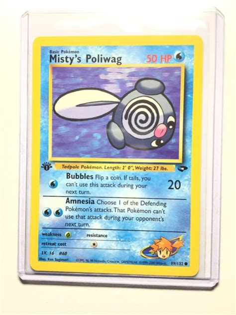 Poliwag Pokemon Cards Find Pokemon Card Pictures With Our Database