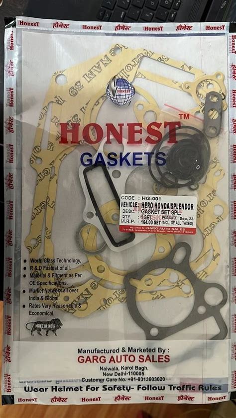 rubber engine gasket set  industrial automobiles  rs piece