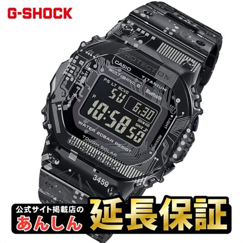 カシオ Gショック Gmw B5000tcc 1jr チタン合金「trantixxiir」採用 Casio G Shockgpre Gmw