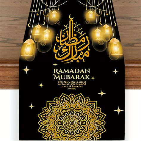 Pc Ramadan Decorations Ramadan Table Runner Eid Mubarak Mosque