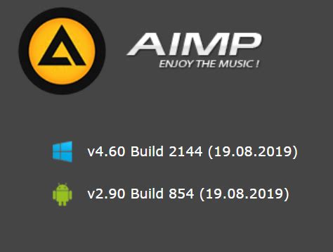 AIMP 4 60 Build 2144