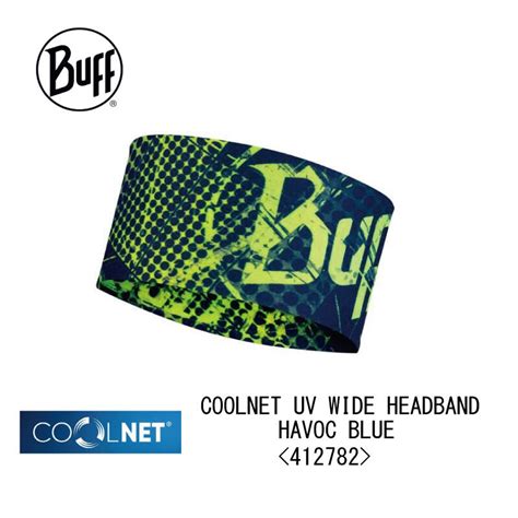 楽天市場BUFFバフ 412782 COOLNET UV WIDE HEADBAND HAVOC BLUE ヘッドバンド 超軽量 薄手