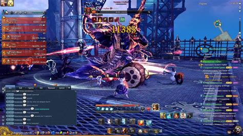 Blade And Soul Ледник Youtube