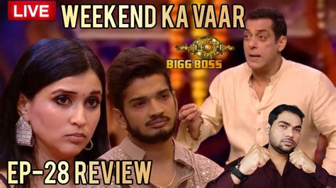 Bigg Boss 17 Weekend Ka Vaar Ep 28 Review Salman Ne Lagai Ghar Walon