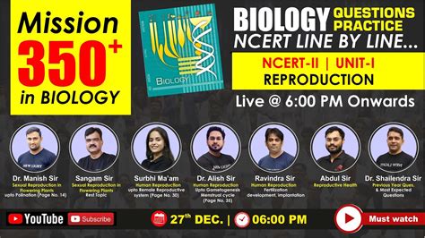 LIVE NEET 2024 BIOLOGY QUESTION NCERT LINE BY LINE NCERT II UNIT