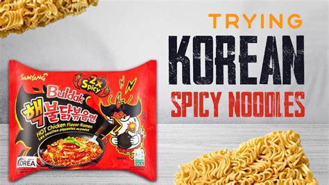 Samyang 2x Spicy Korean Noodle Challenge Youtube