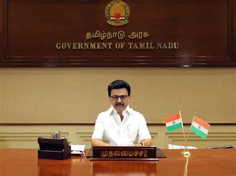 tamil nadu cm mk stalin  approach supreme court  special