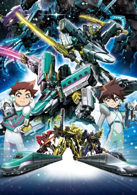 Shinkansen Henkei Robo Shinkalion Mirai Kara Kita Shinsoku No Alfa X