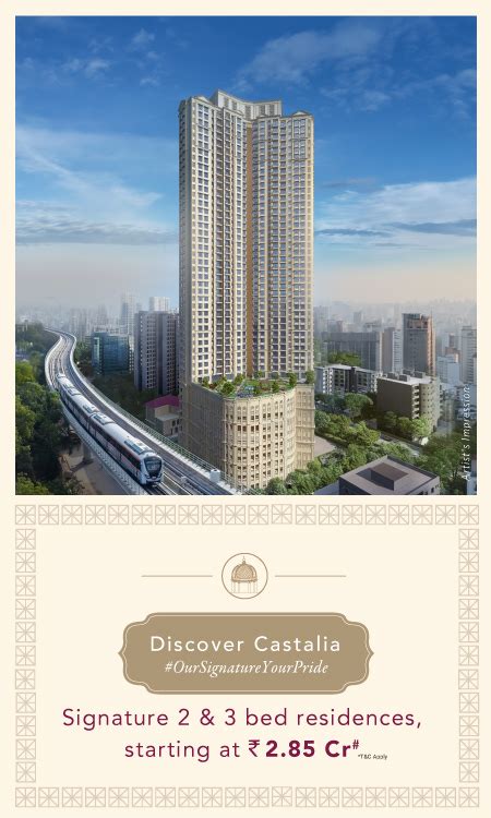 Hiranandani Castalia Kandivali, Mumbai | Price, Floor Plans,