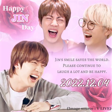 Bts Community Posts 💜happy Jin🐹💛day 🎂💜 ジンくん🐹 お誕生日おめでとう🎊🎉 ジンくんが笑顔で過ごせる