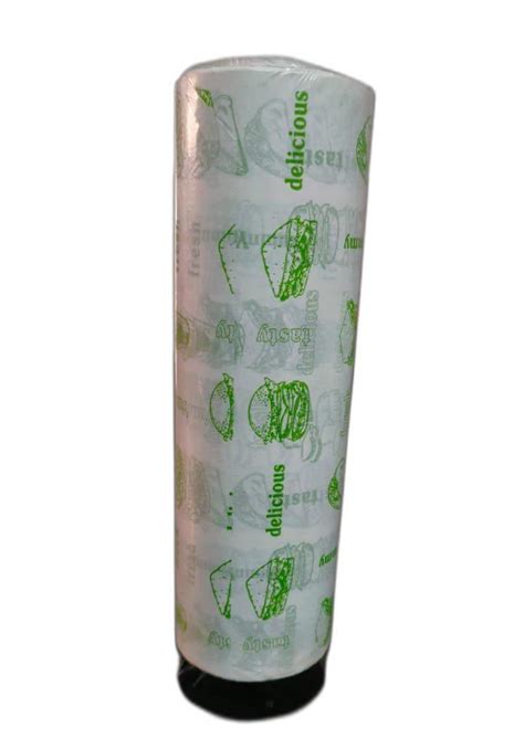 White Printed Butter Paper Roll For Wrapping Eatables Gsm Gsm At