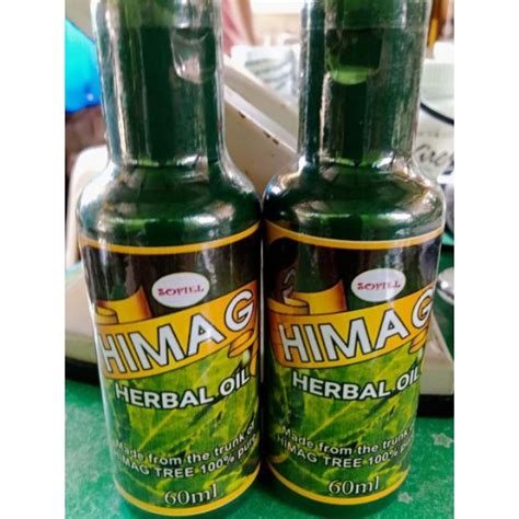 Himag Oil Himag Tree Oil Organic Pain Reliever 60mla6y Lazada Ph