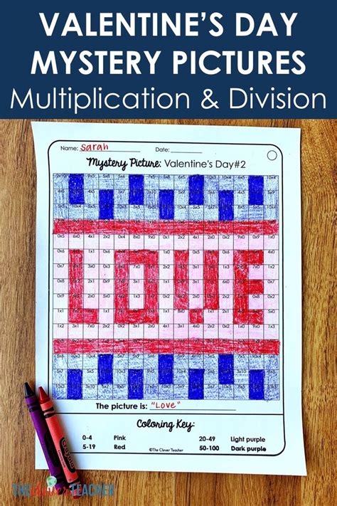 Mystery Pictures Valentine S Day Multiplication And Division Facts