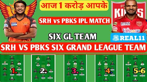 SRH Vs PBKS Dream11 Prediction Srh Vs Pbks Dream Dream11 Team Srh Vs