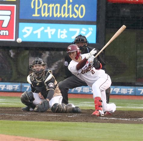 楽天太田が早川援護の2点打「粘り強くついていく」 プロ野球写真ニュース 日刊スポーツ